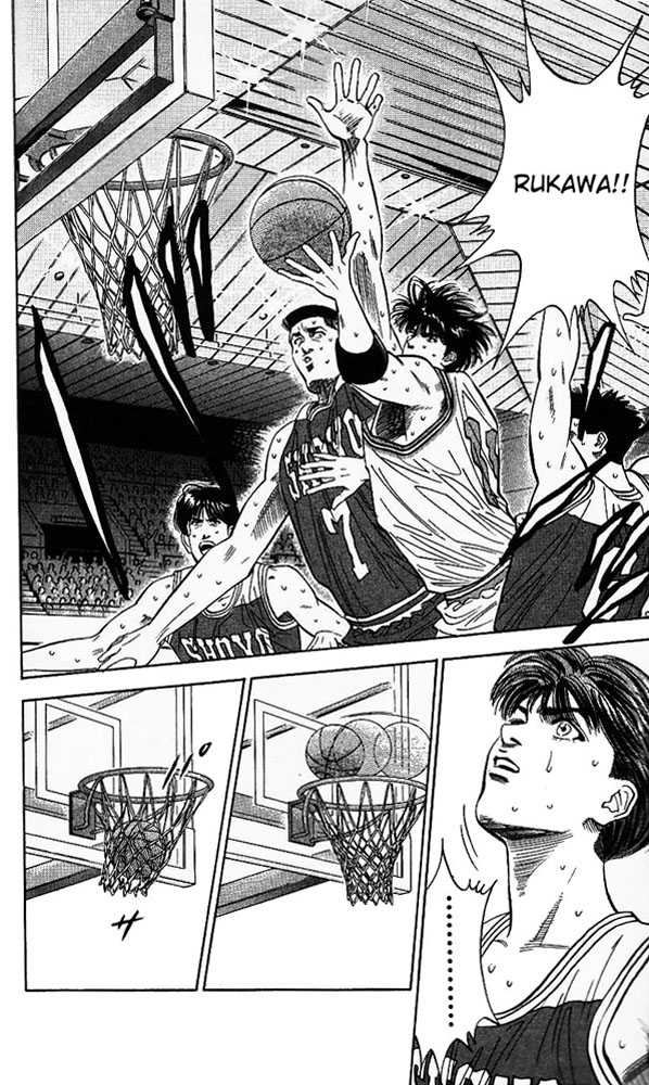 Slam Dunk, Chapter 96 image 10